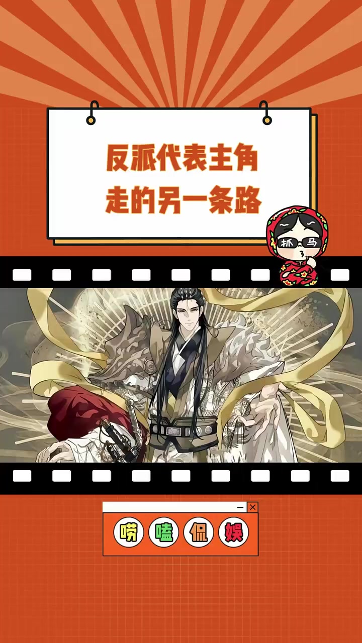 白衣祸世也曾想拯救世界 天官赐福 谢怜 君吾