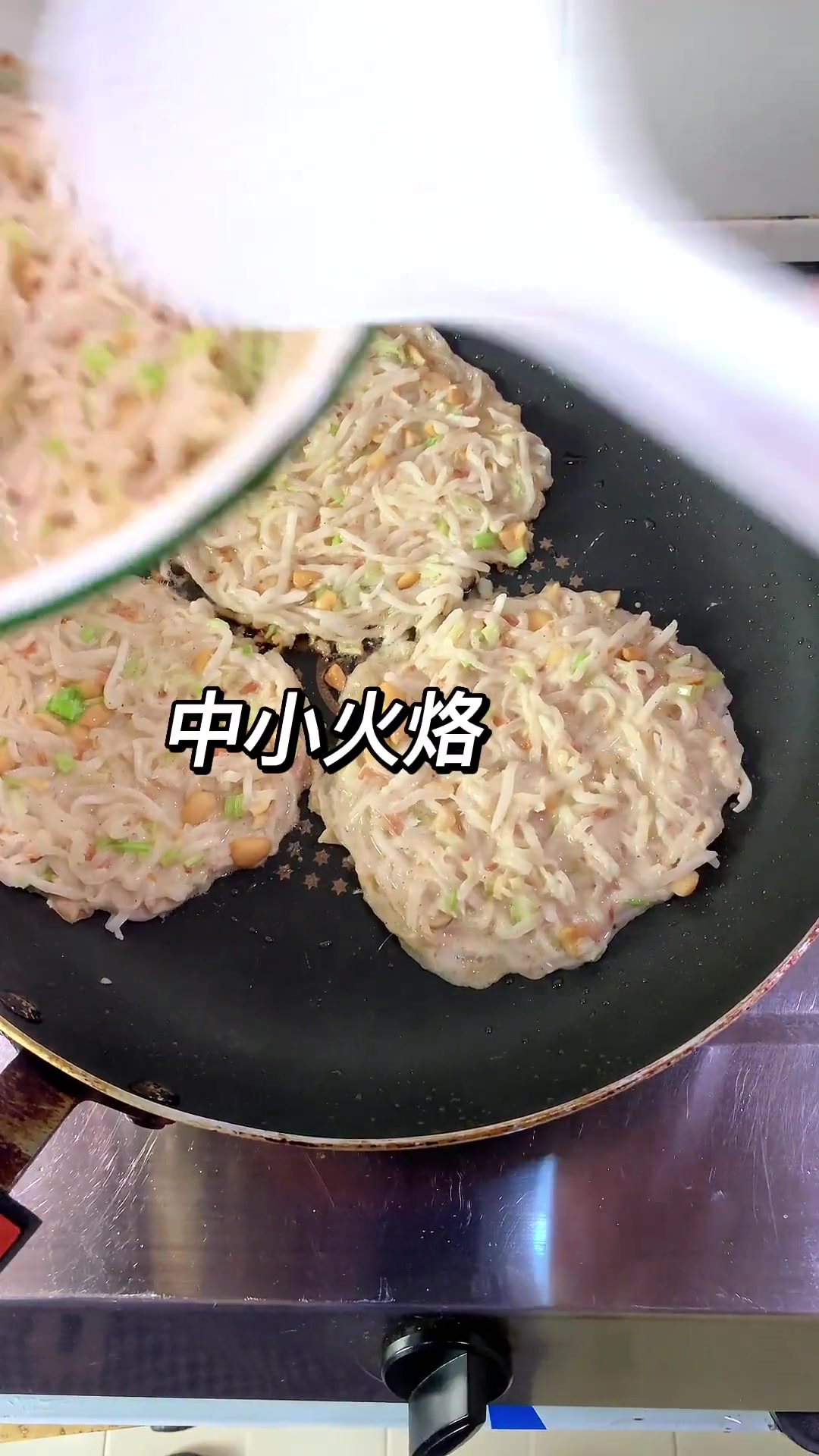 “菜头粿”太香了，回家乡必须要打卡的小吃！