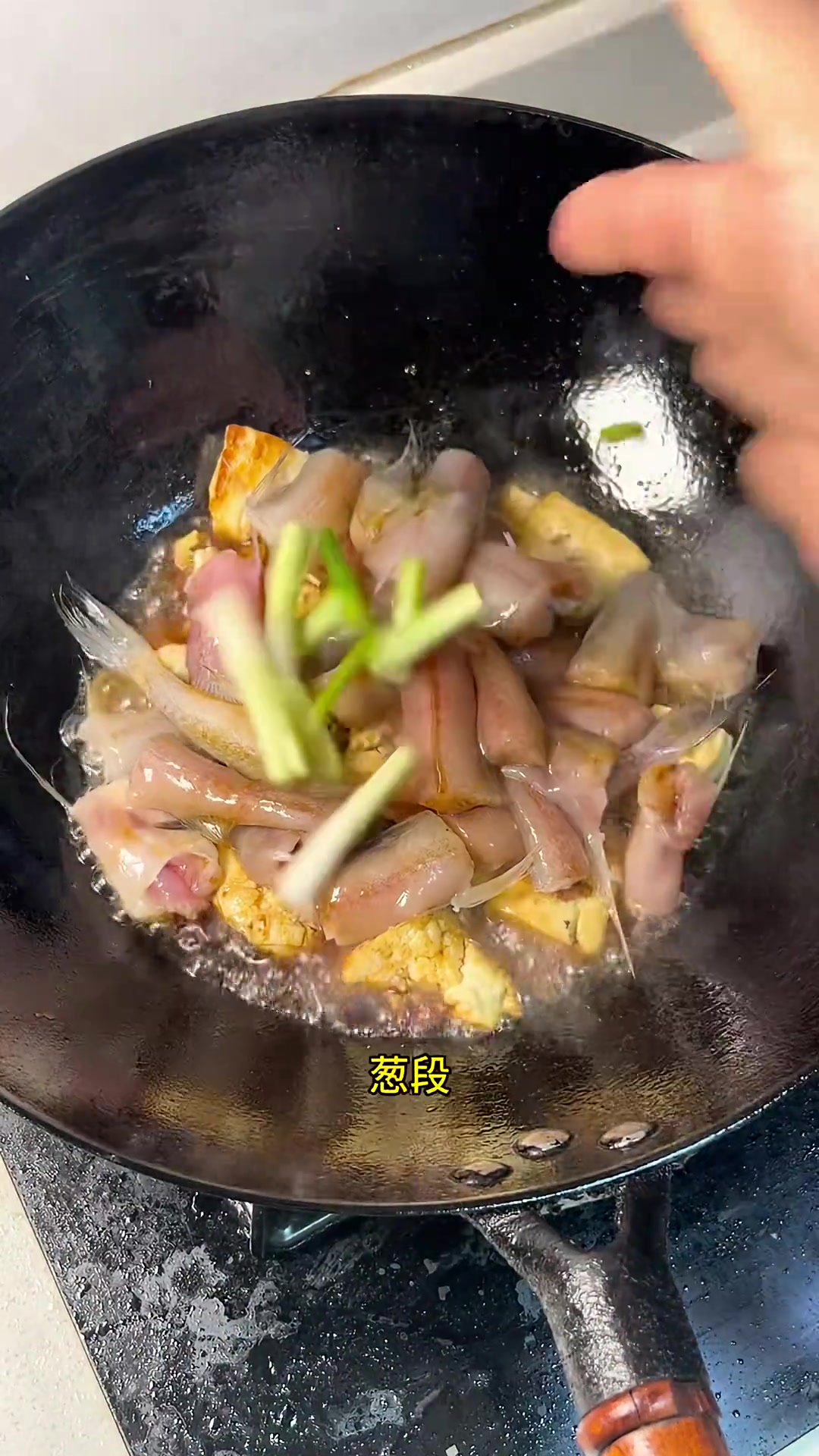 龙头鱼豆腐煲，经济又实惠的一道闽南菜