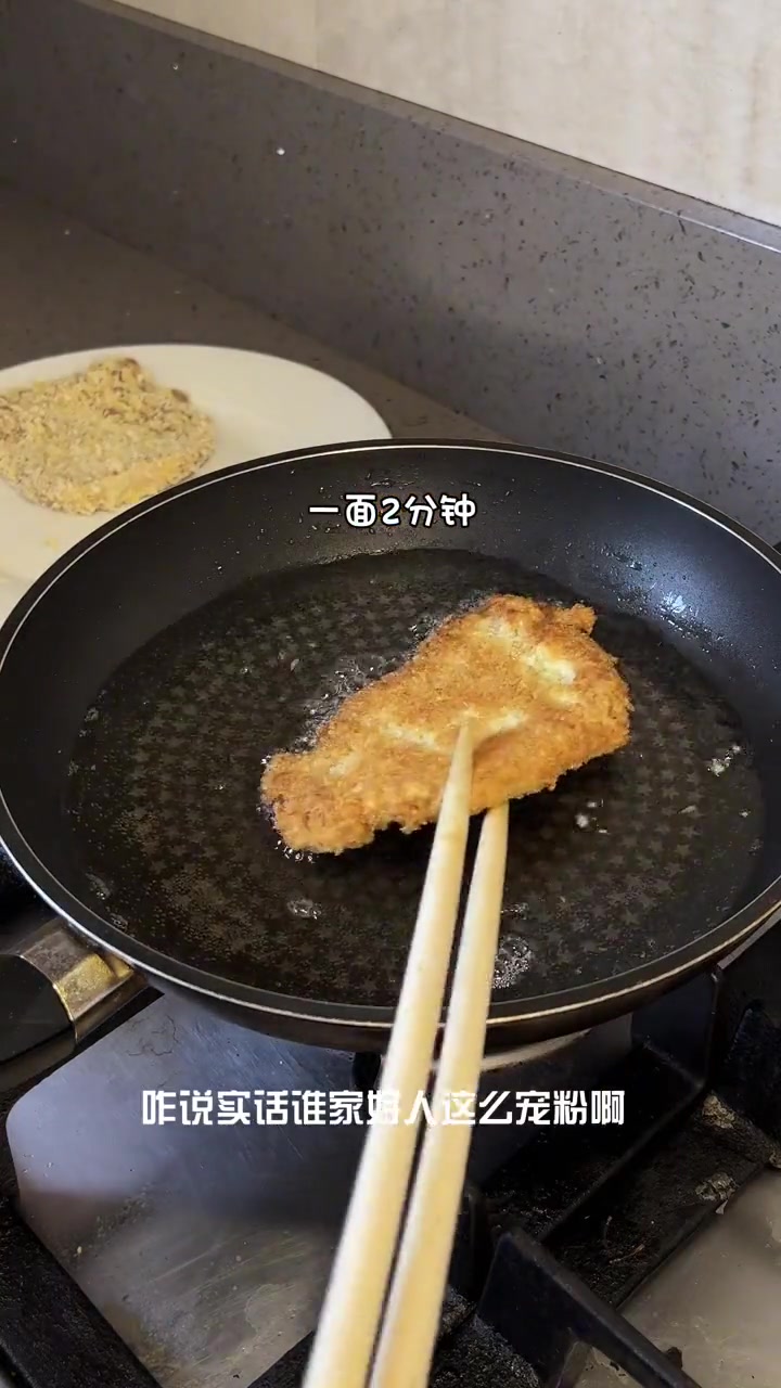 自制咖喱猪扒饭，超厚猪扒超麻烦还得给人带饭