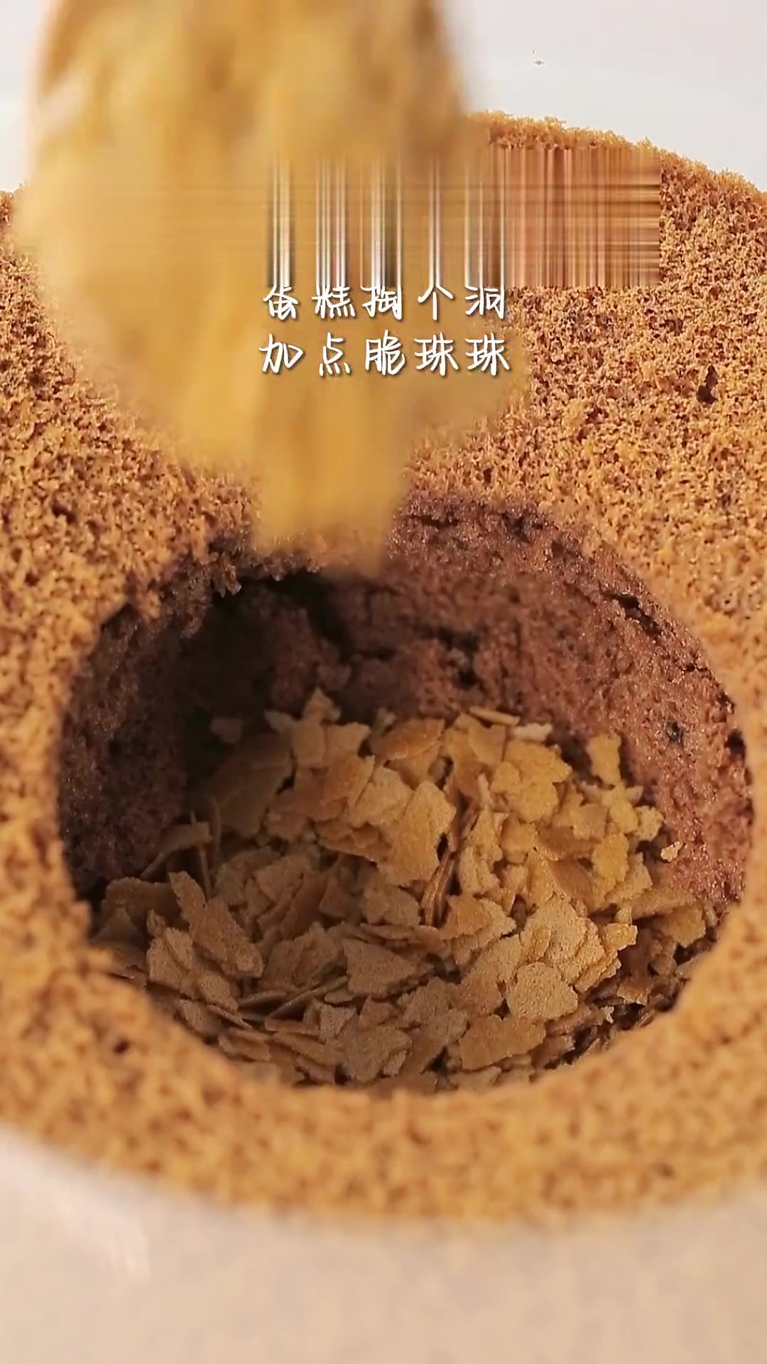 巧克力脏脏爆浆蛋糕|松软爆浆还不用抹面的蛋糕谁不爱啊~