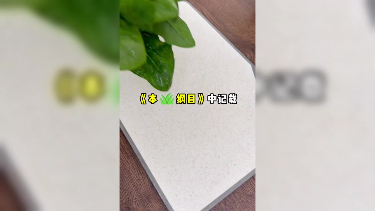 低卡美味的菠菜拌豆腐!一定要试试～!