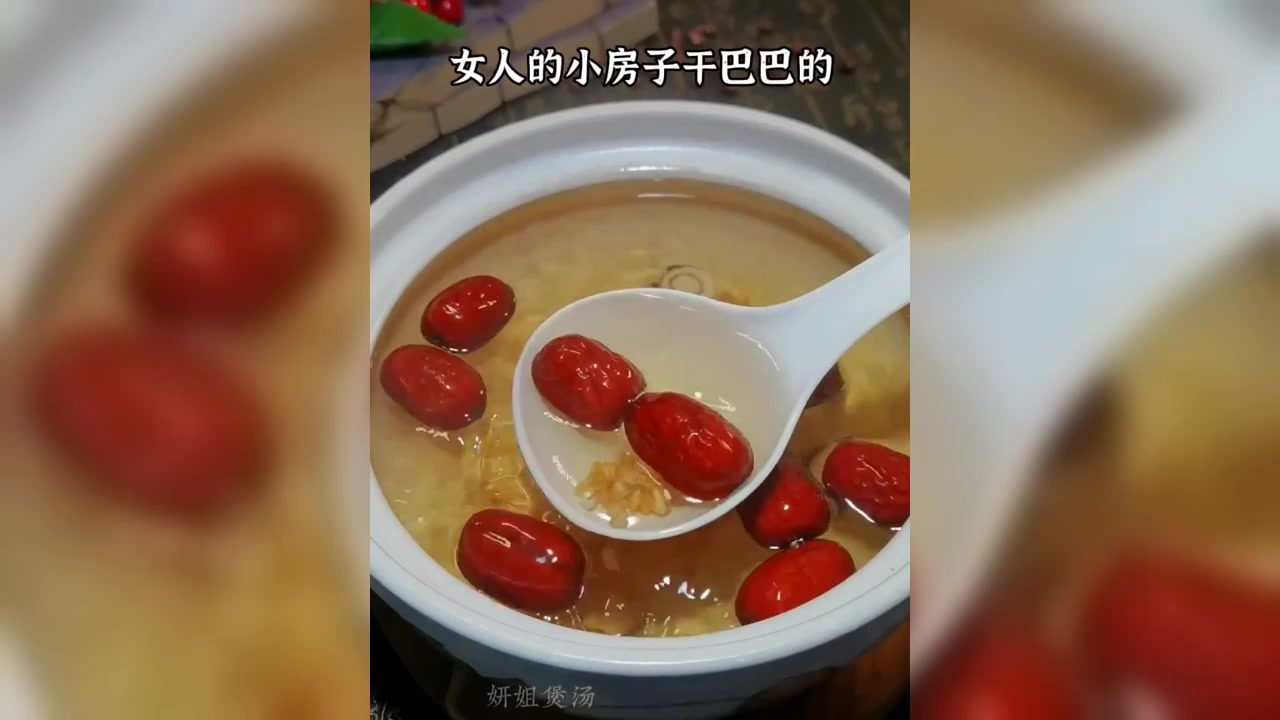 调养脉络,强化机能,高端养生汤品