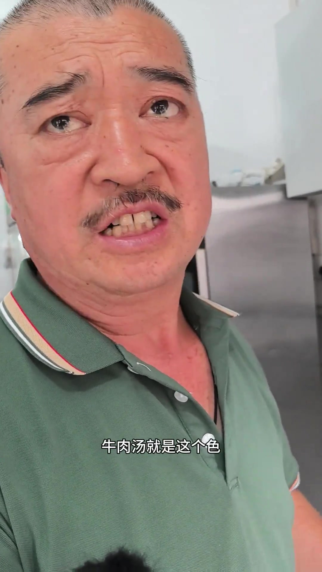这碗牛肉汤真过瘾，省饭课代表分享的美味体验