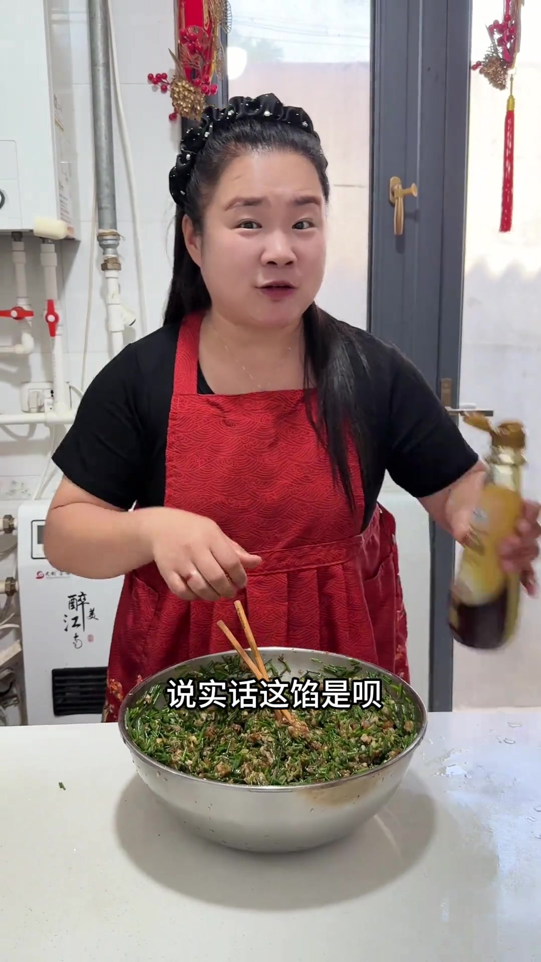 我的乡村生活,沙葱包子鲜嫩多汁