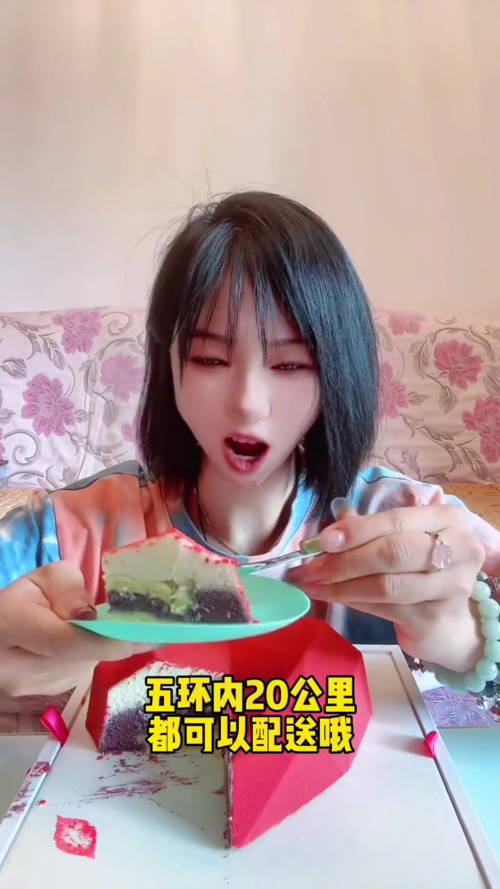 法兰之吻钻石心蛋糕送给你的他/她满满的七夕仪式感