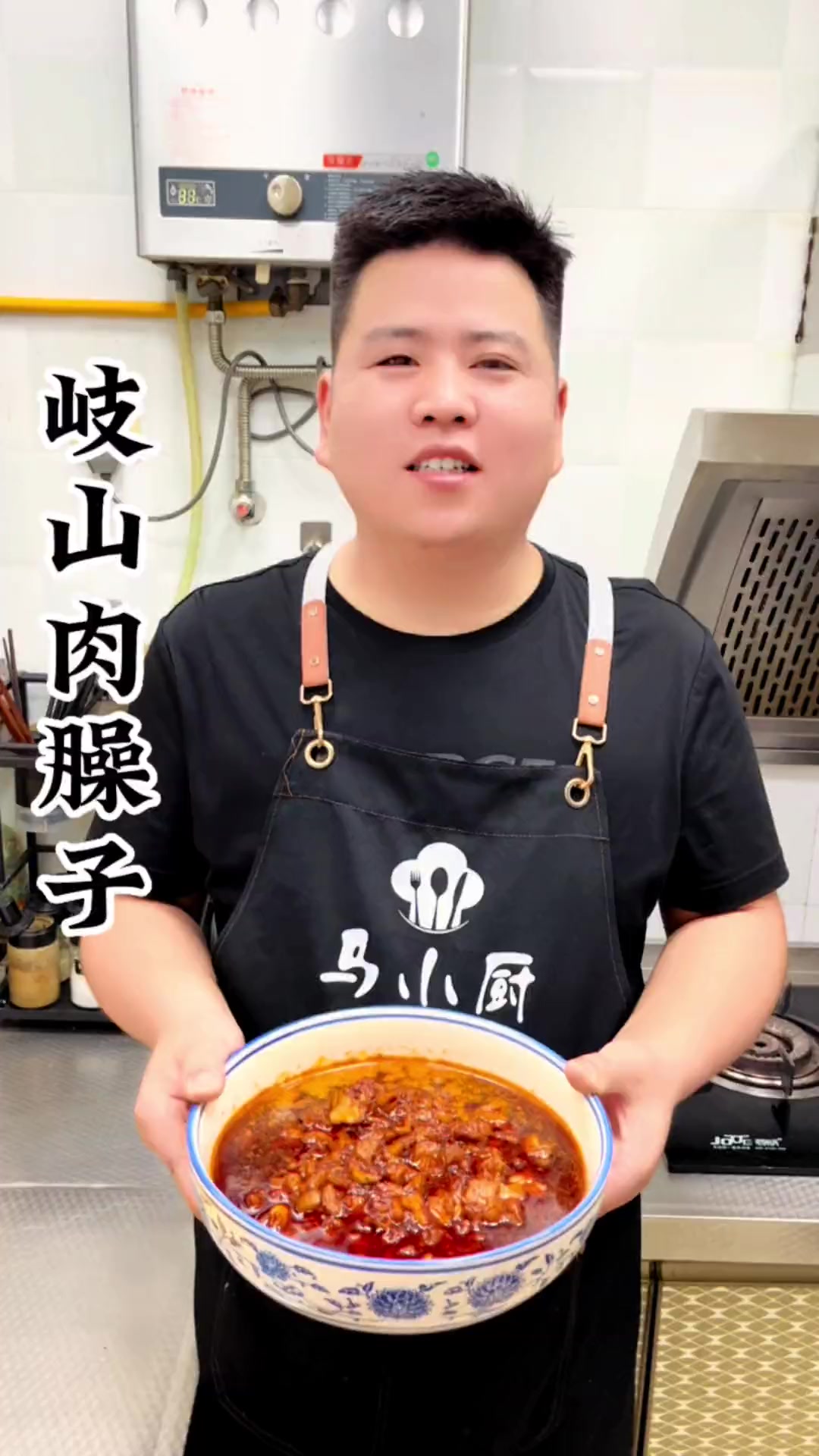 陕西的岐山肉臊子深受大家的喜爱,夹馍拌面都非常的好吃,怎样制作,好的方法分享给大家