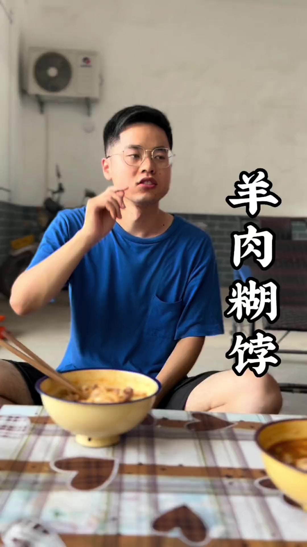 我妈这两天听我说想吃羊肉糊饽，在家自己研究做起来了