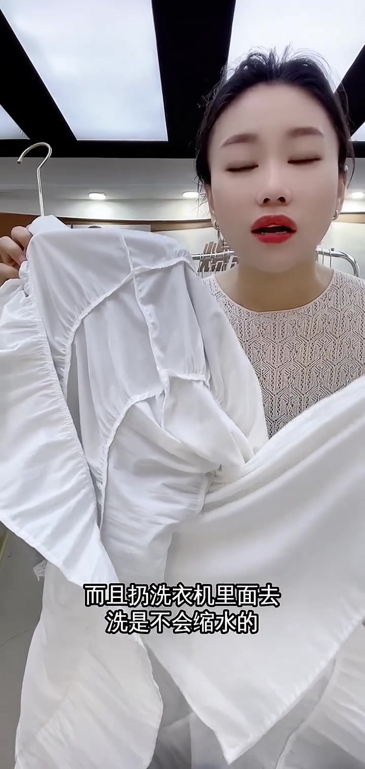 高品质白色蛋糕裙,百搭不挑人,凉爽舒适,显高显瘦遮肉