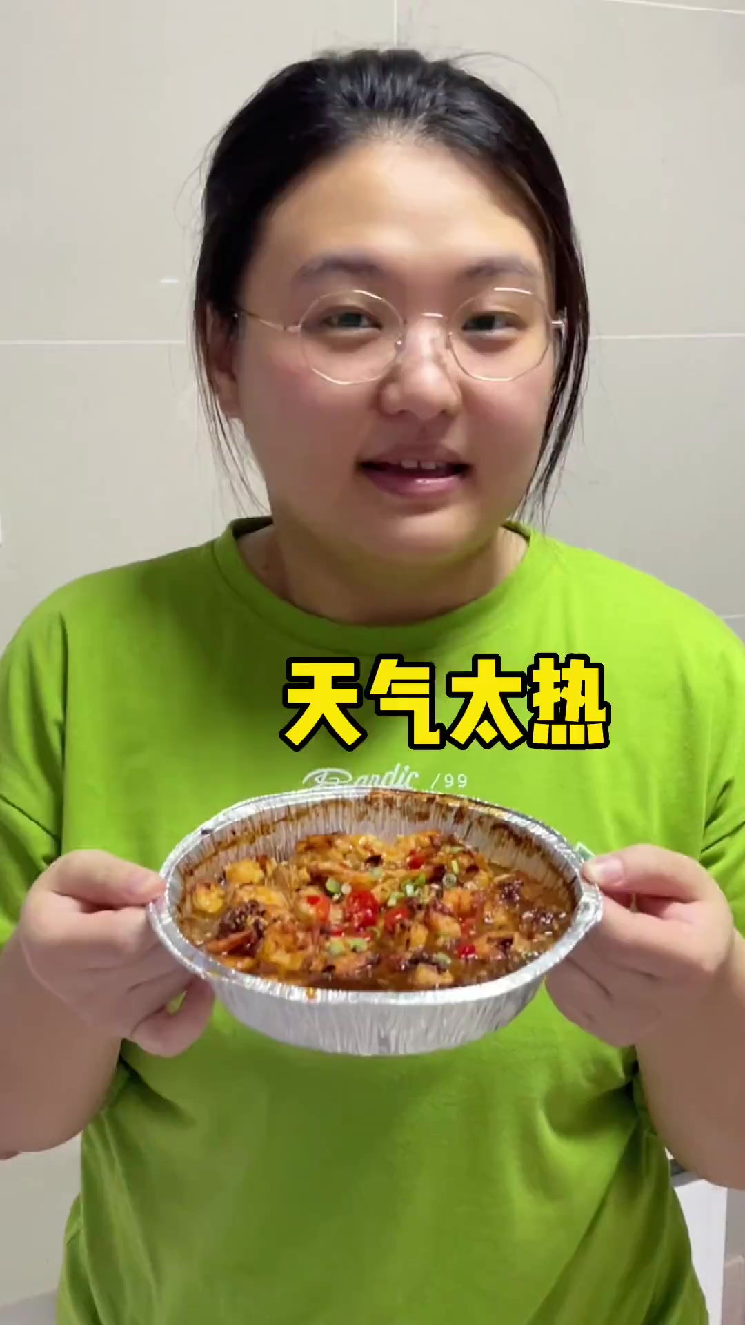 任何一个人没试过这个锡纸虾仁我都会难过!真的超简单