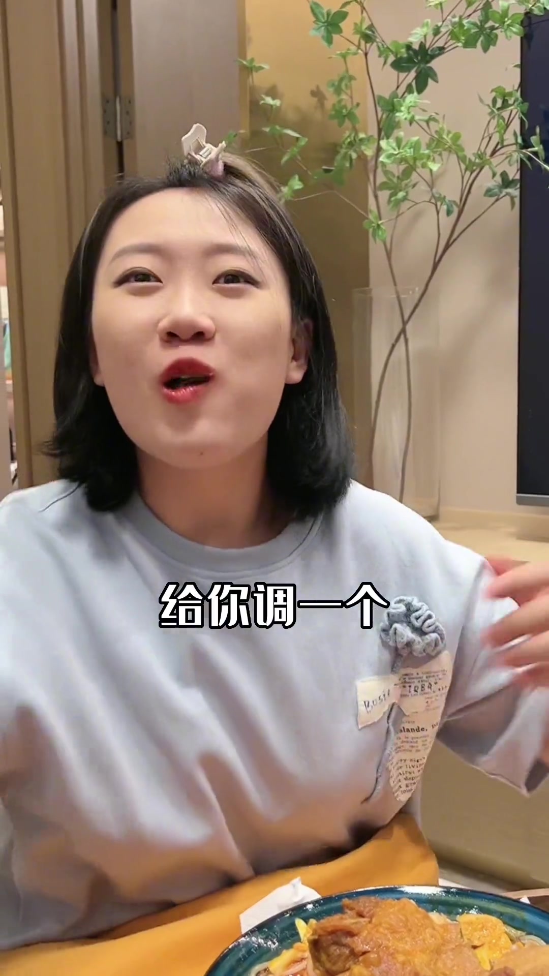 兄弟们！螺狮粉炸鸡！小饮料！都给我冲！太香了！