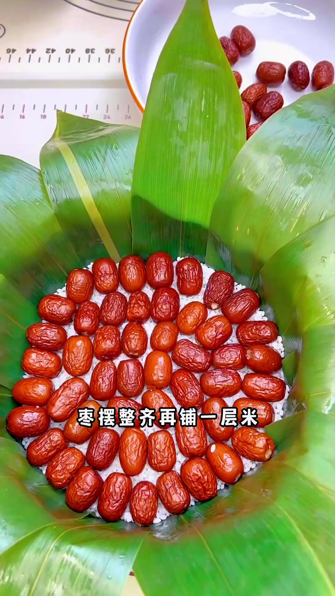 懒人版粽子来了，不会包粽子的你赶快试试吧！软糯香甜的切糕，糯叽叽的太好吃了！