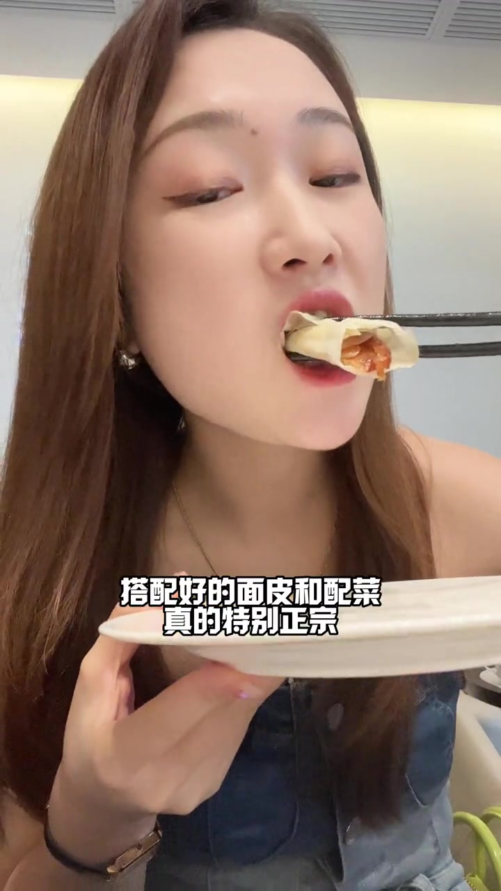 全聚德最近全场菜品88折!喜欢老北京味道的可以试试哦～