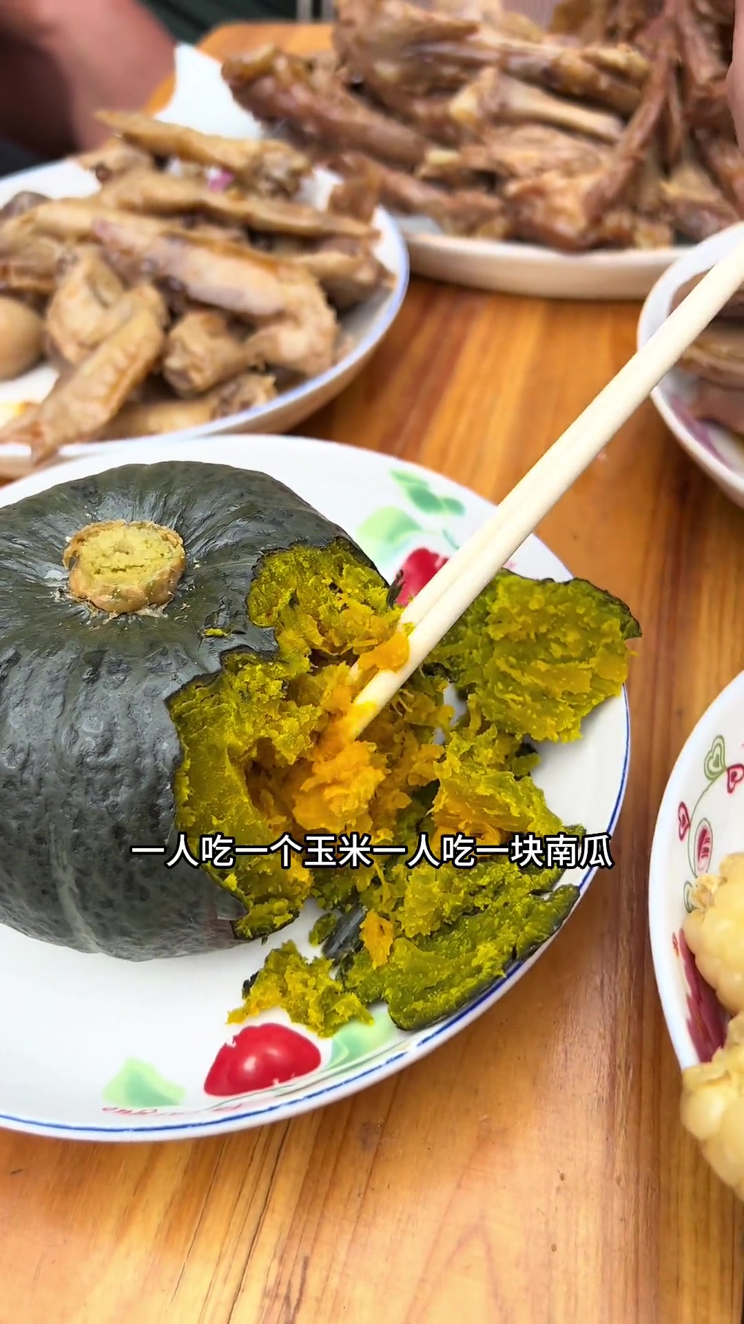 孩子们放假顿顿吃肉，胖妹发愁遭吐槽，我看她急得想笑