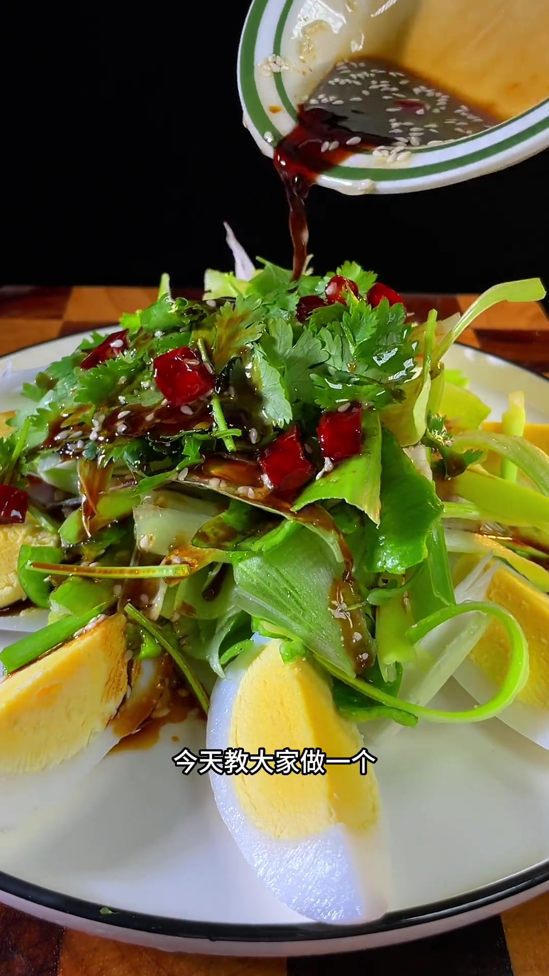 家里有鹅蛋的试试这个做法很好吃,也是大酒店的特色菜