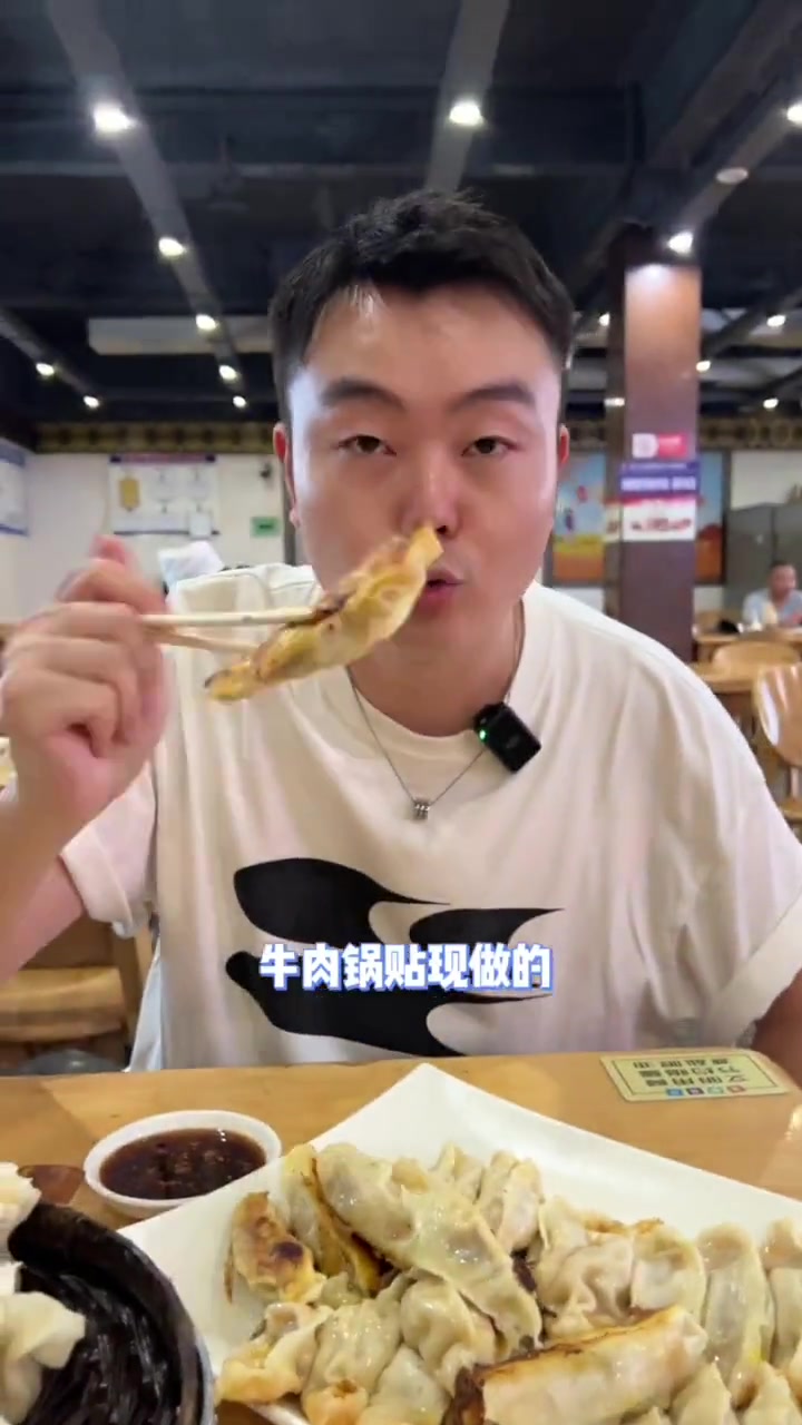 大美中国之河南洛阳!吃水席喝牛肉汤感受盛唐美景!