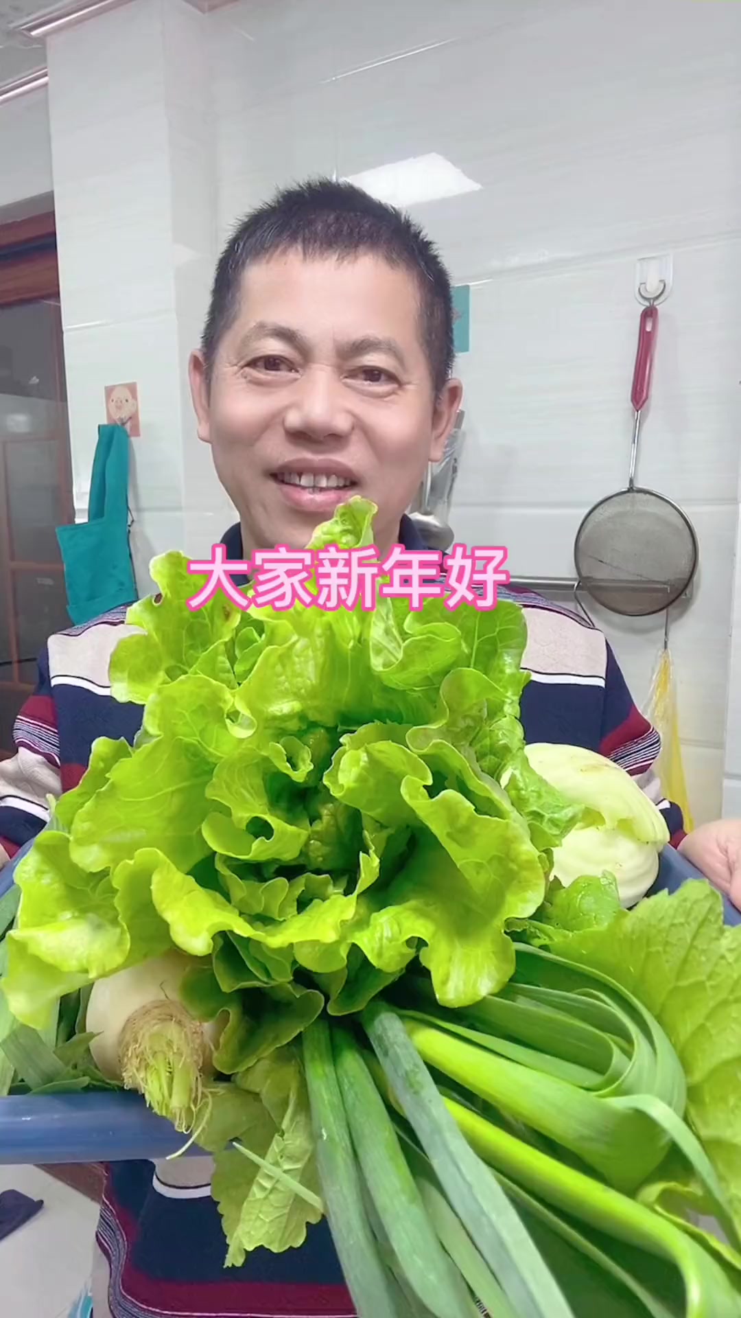 潮汕习俗正月初七吃七样菜