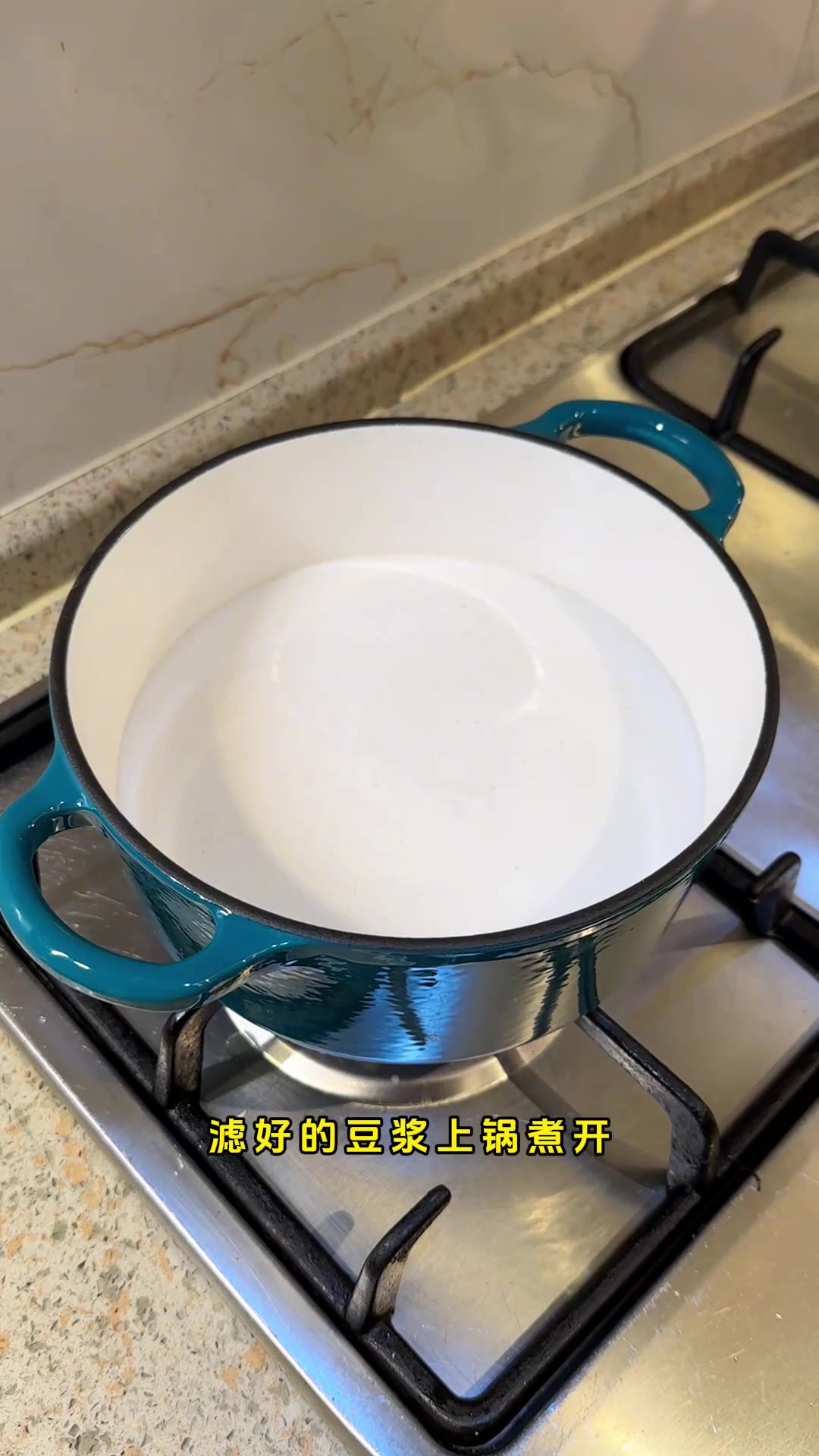 复刻一下昆明小吃豆花米线啊