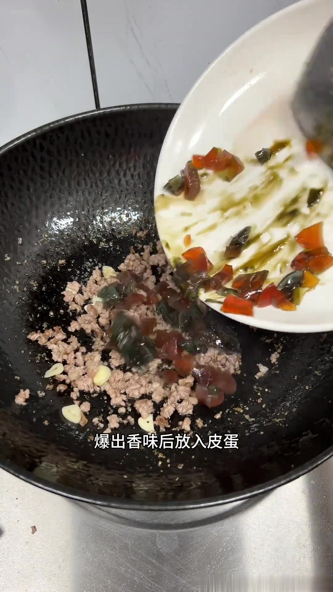 上汤西洋菜,西洋菜吸满了汤汁,好吃又美味