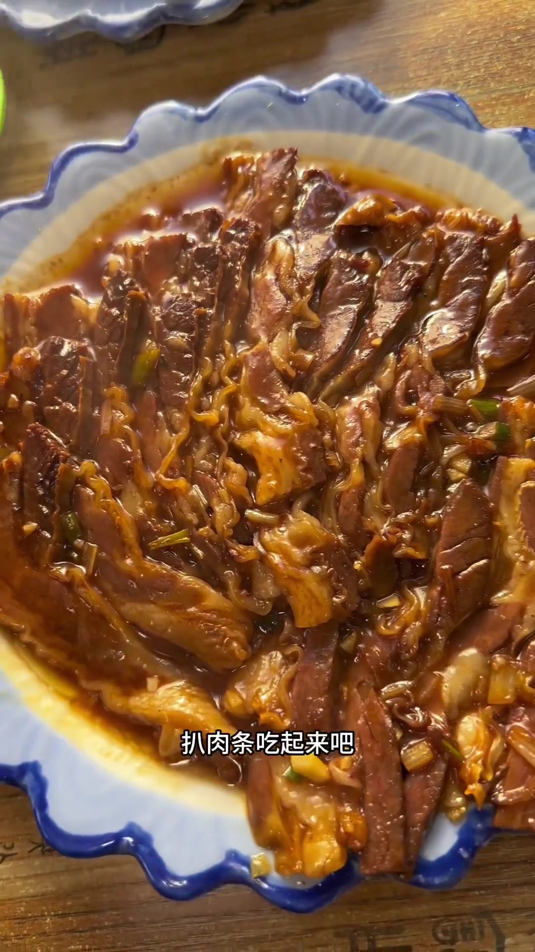 正宗纯纯本溪小市羊汤一喝一个不吱声