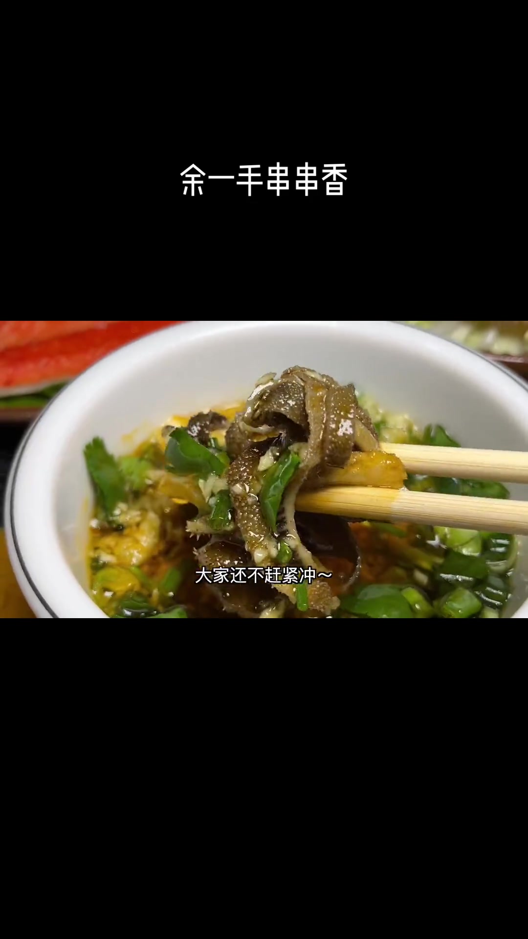 营门口开了20年的串串香,每一口都是成都市井的味道