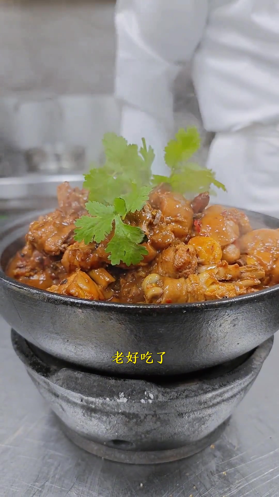 火锅鸡这么做超好吃！鸡肉处理+独特炒制秘籍来啦