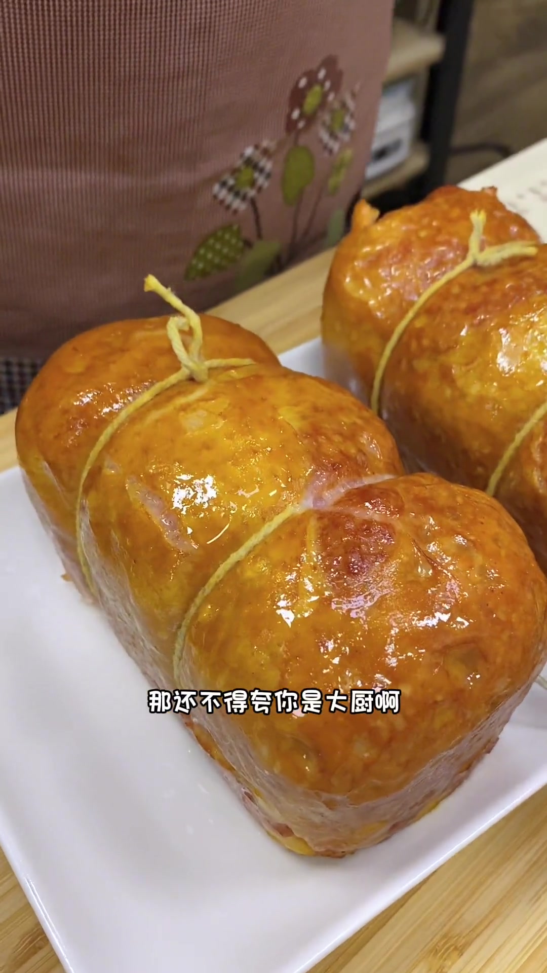 熟食店超火松花鸡腿,在家做?这份教程请查收!