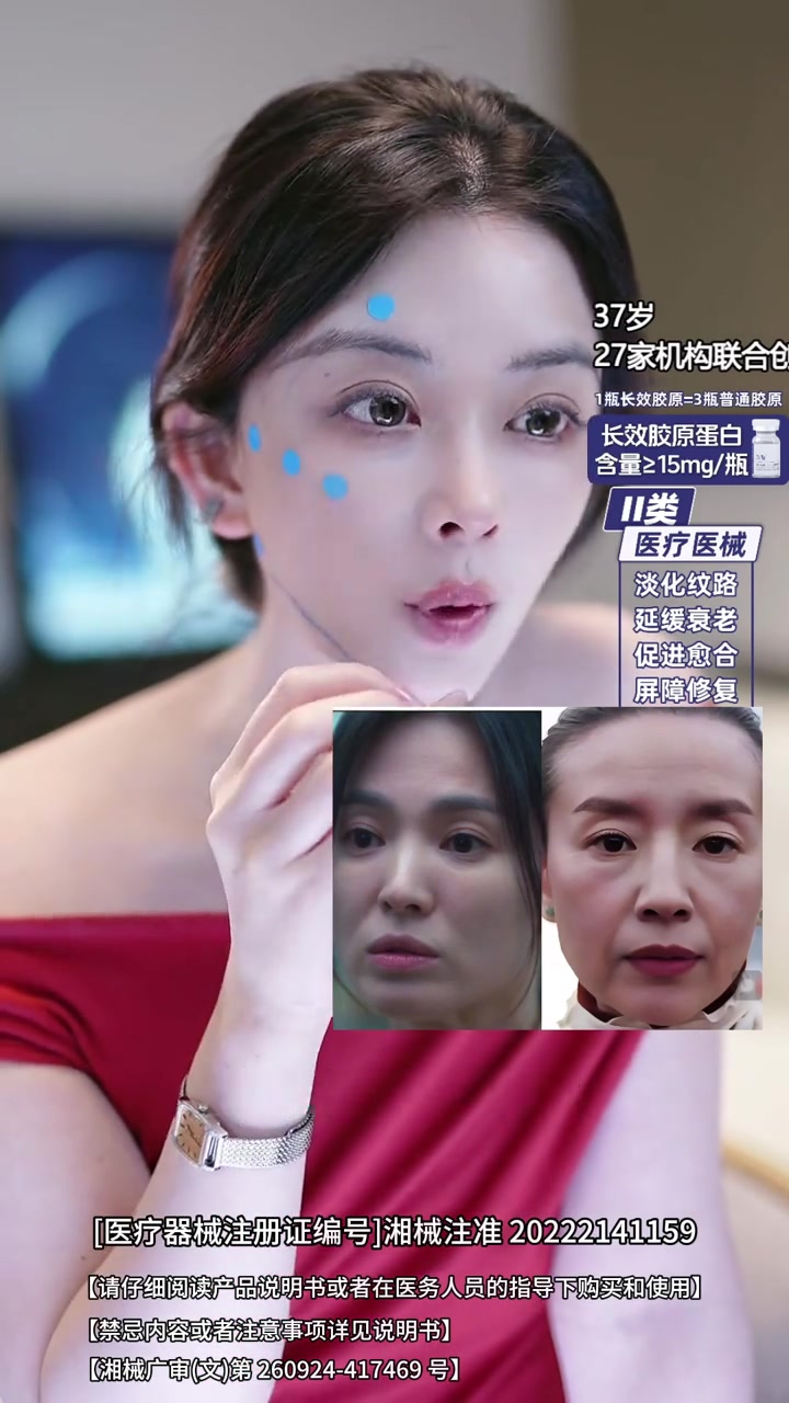 法令纹到底能不能做填充？