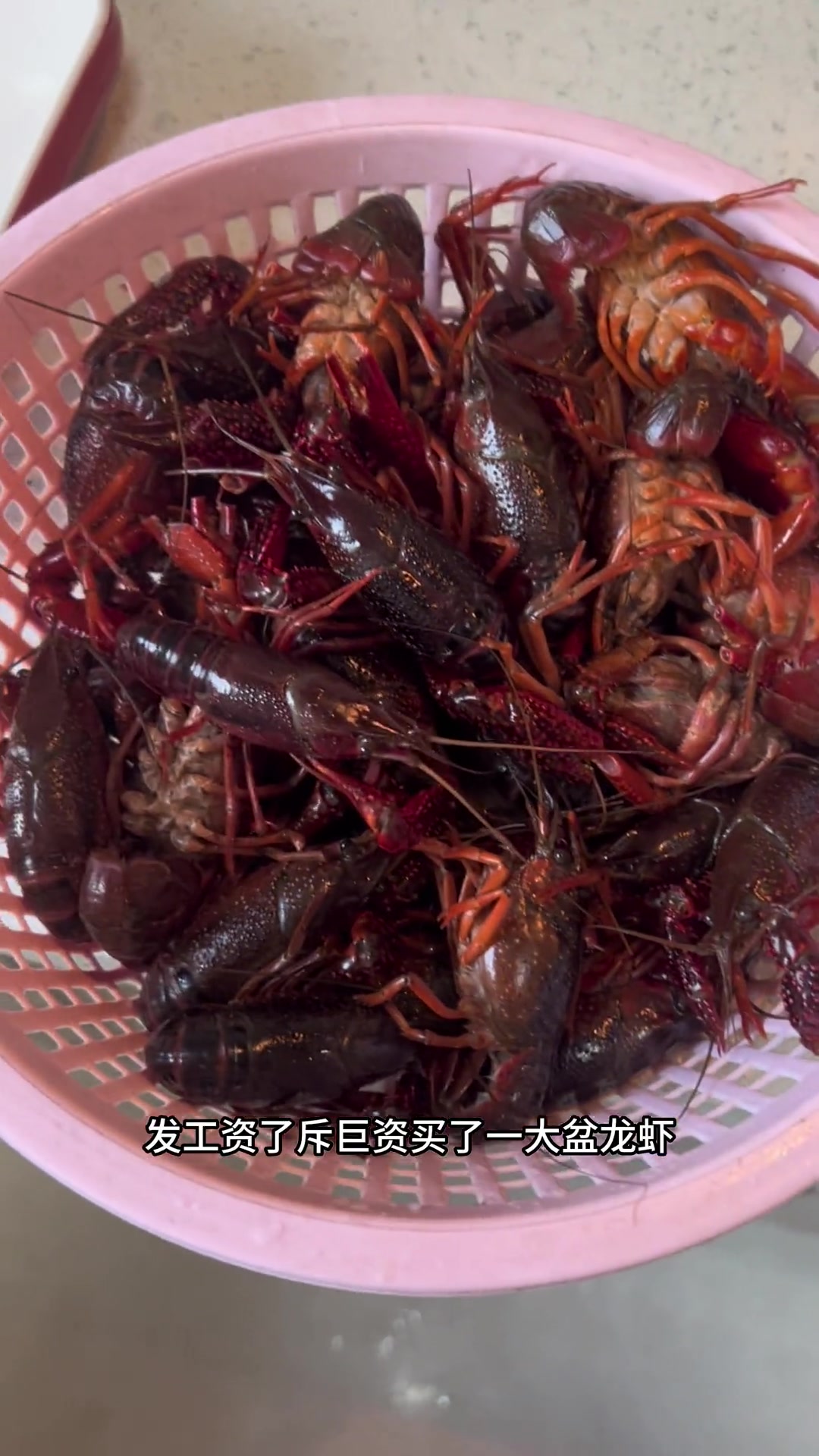 怒领6000块工资！好人家小龙虾调料真的绝！一滴水都没放！