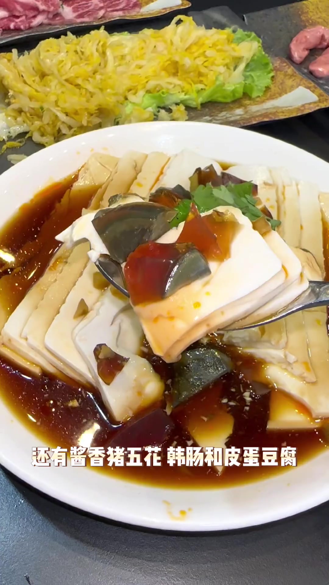 只要99不用打飞的，在上海就可以吃到正宗的东北烤肉啦