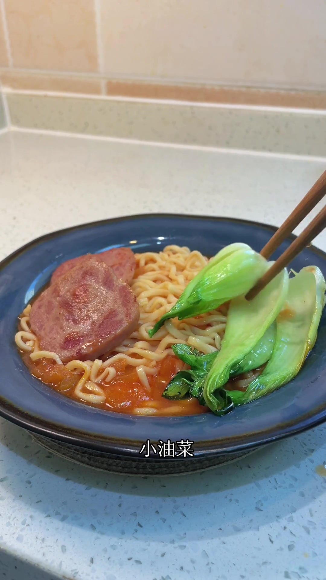 全职妈妈日常,做了孩子喜欢吃的番茄浓汤鸡蛋面,煎了葱花饼