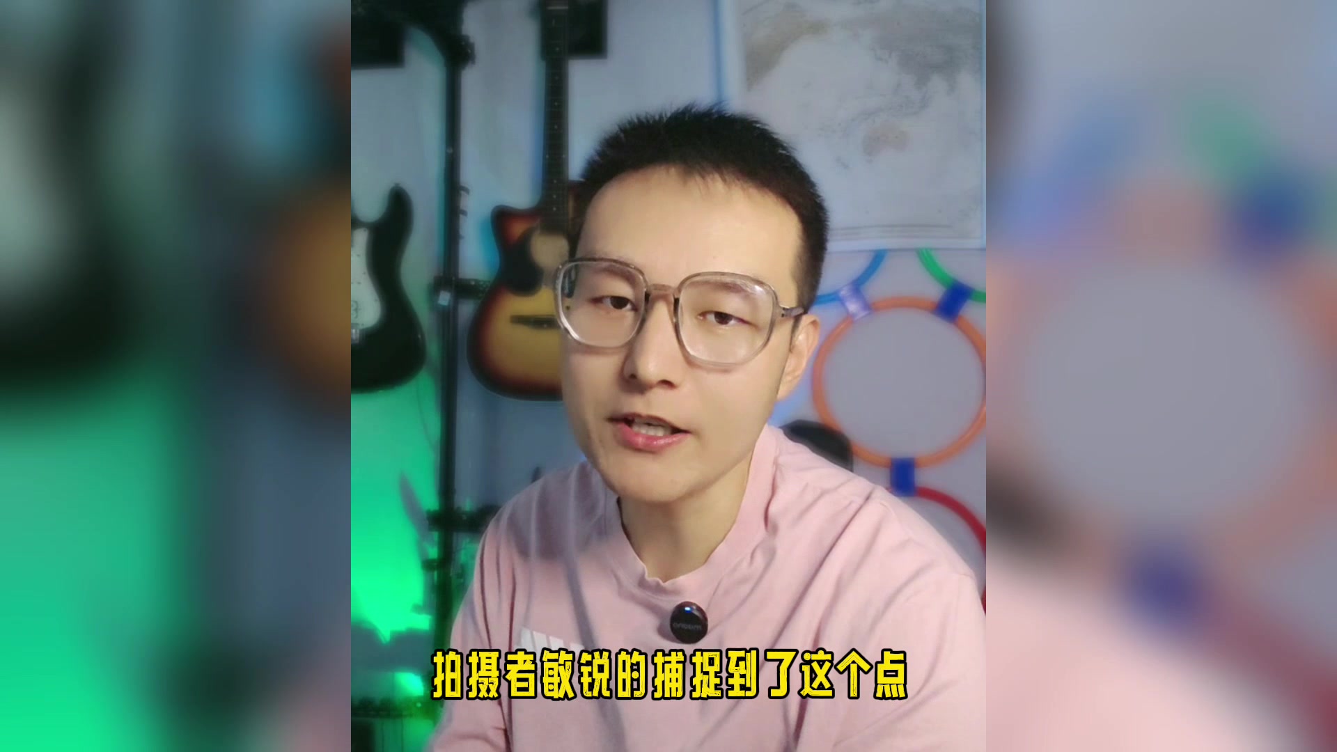 韦东奕爆火的背后有几个人懂?