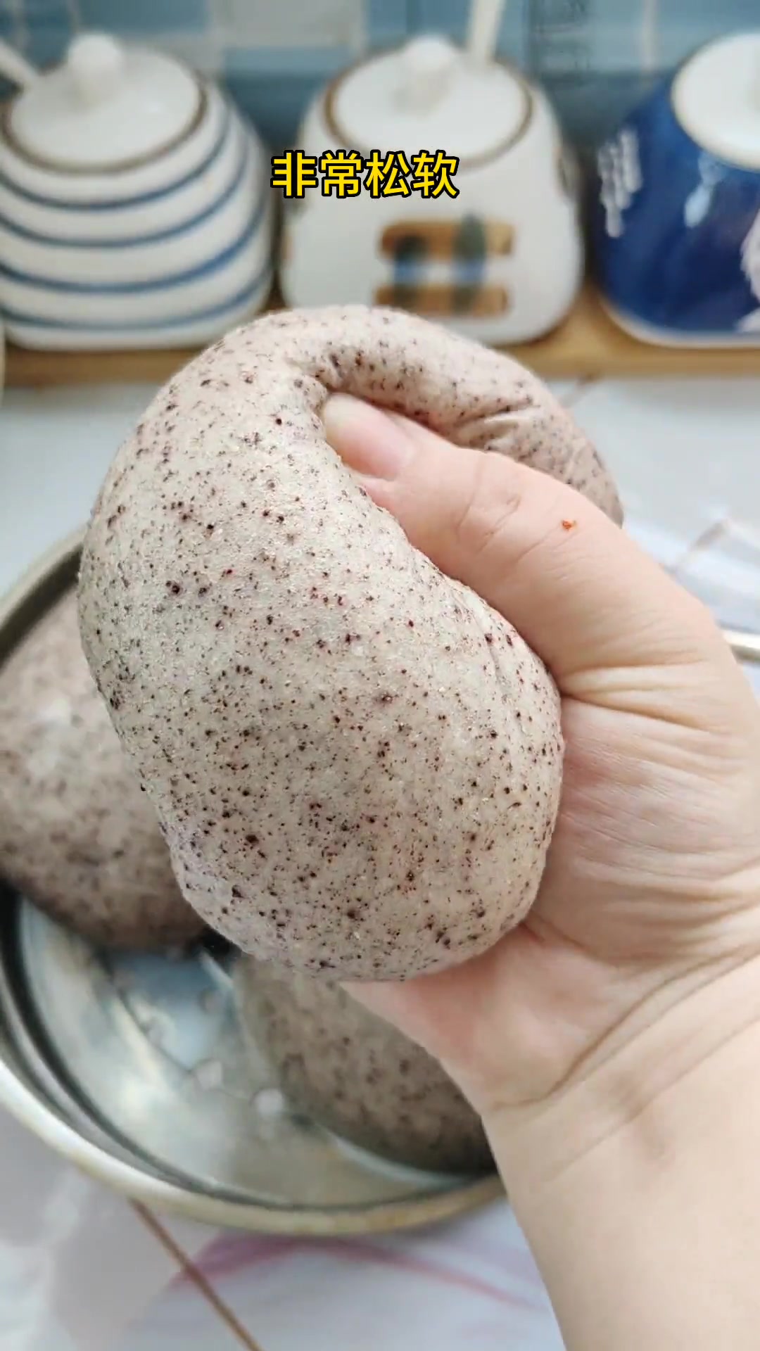 黑米杂粮馒头做法来了