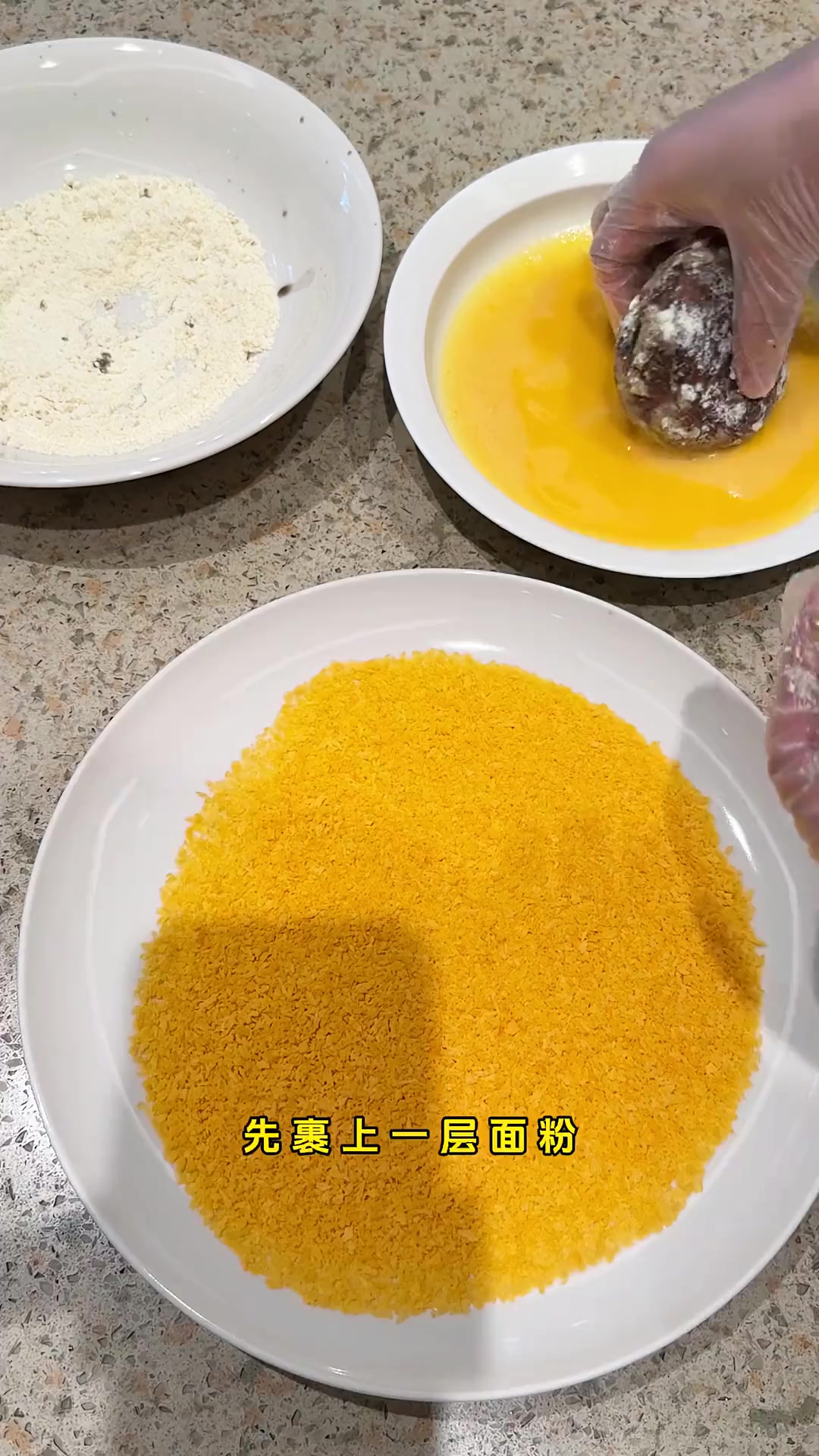 复刻一下Shake Shack招牌蘑菇汉堡