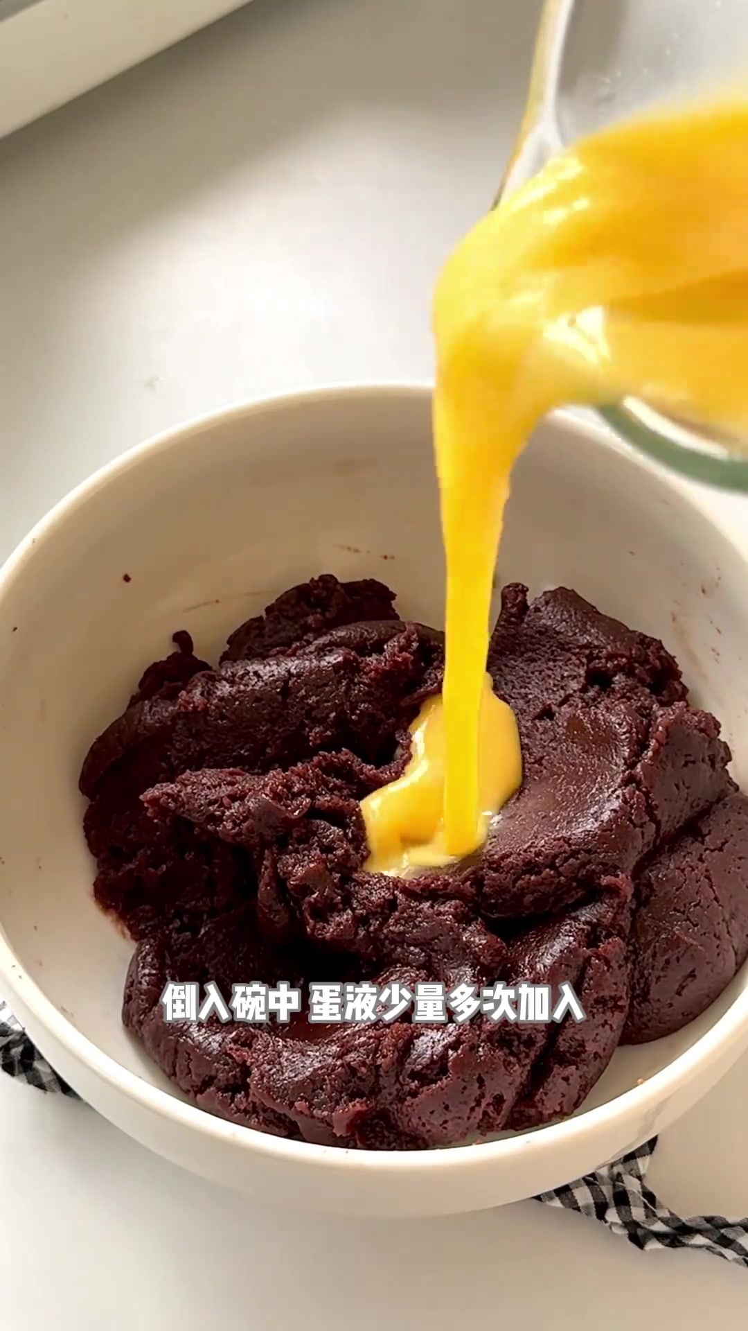 奥利奥可可泡芙蛋糕冰激凌口感超好吃