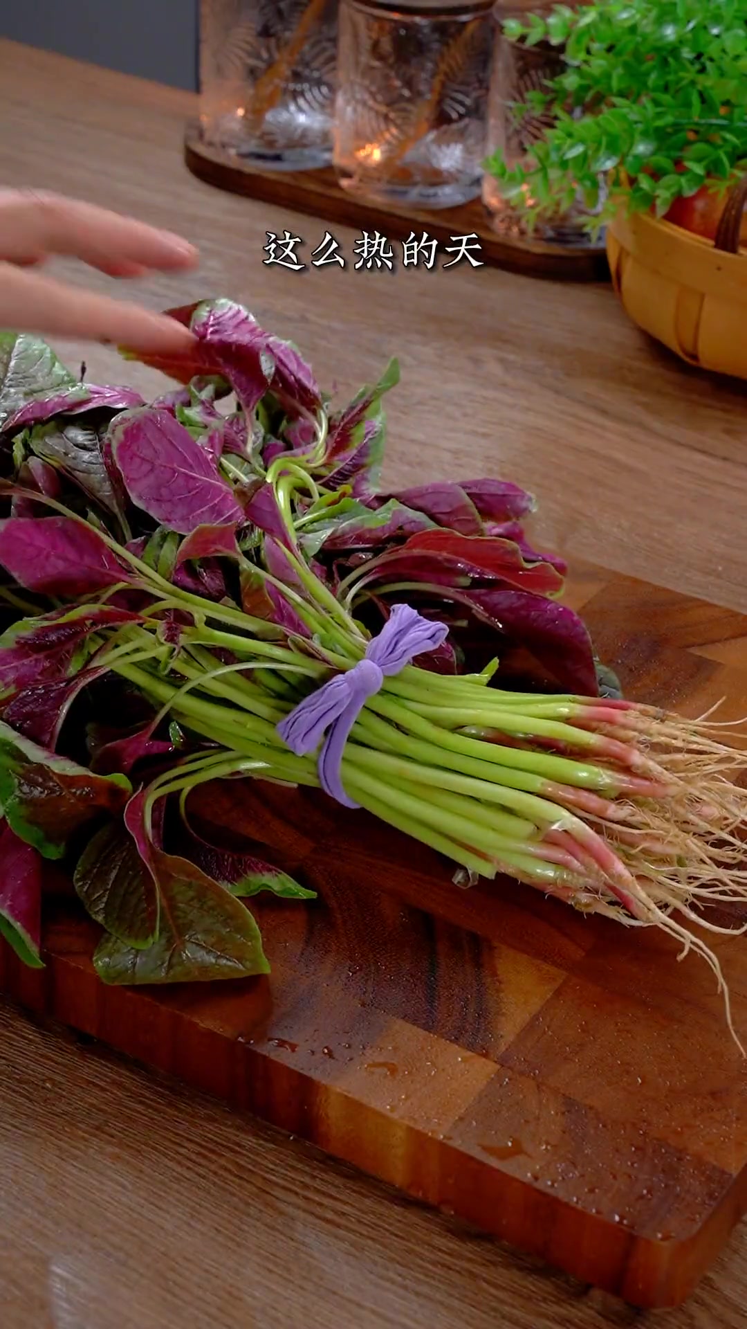 夏天吃苋菜好处多，几步做出汤鲜味美，孩子超爱