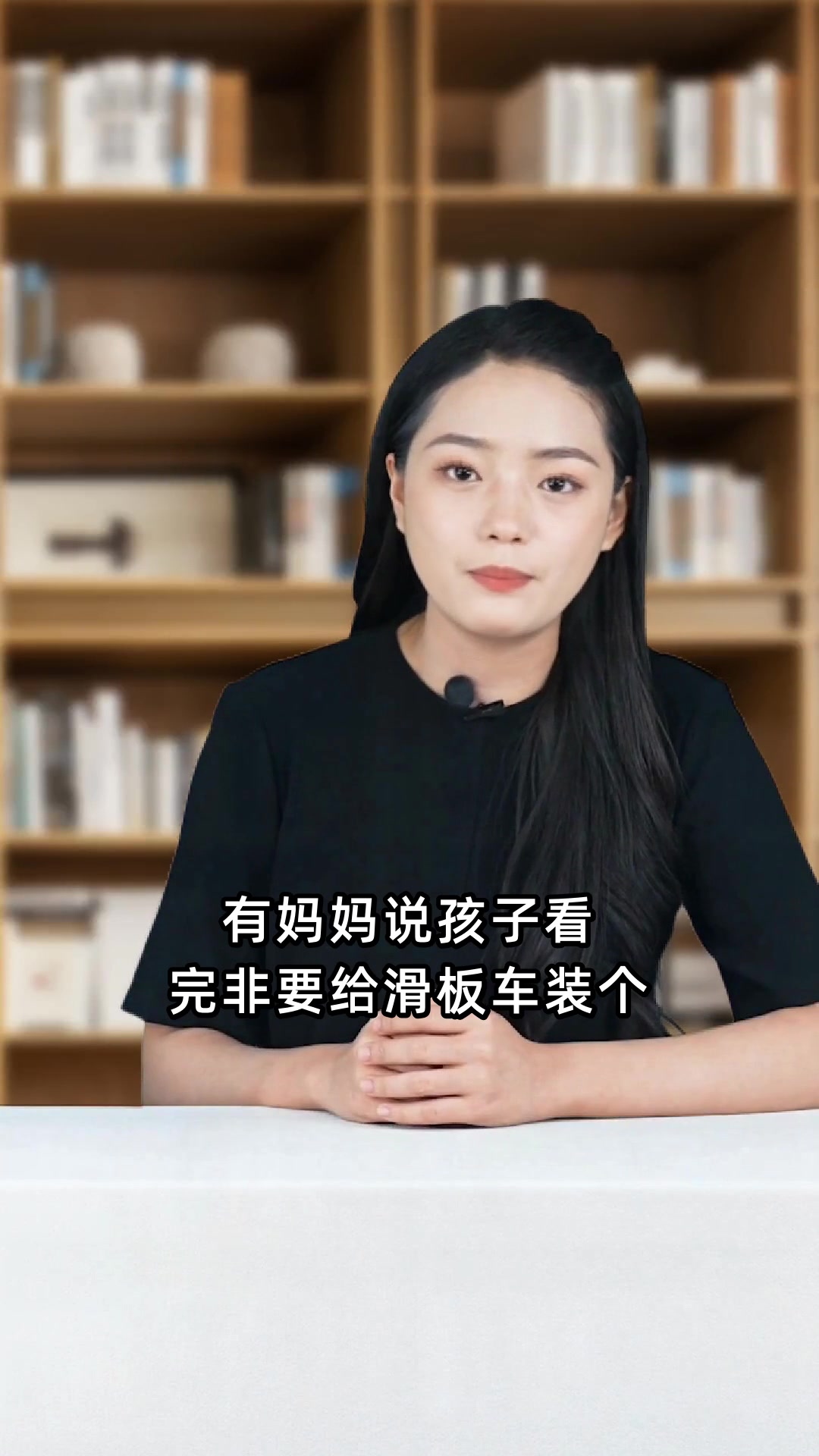 鸭子骑车记教会孩子勇敢尝试