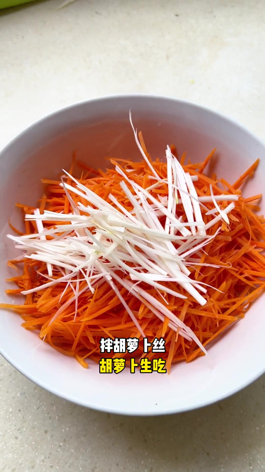 办公室午饭复刻新疆过油肉拌面，放花椒粉超香