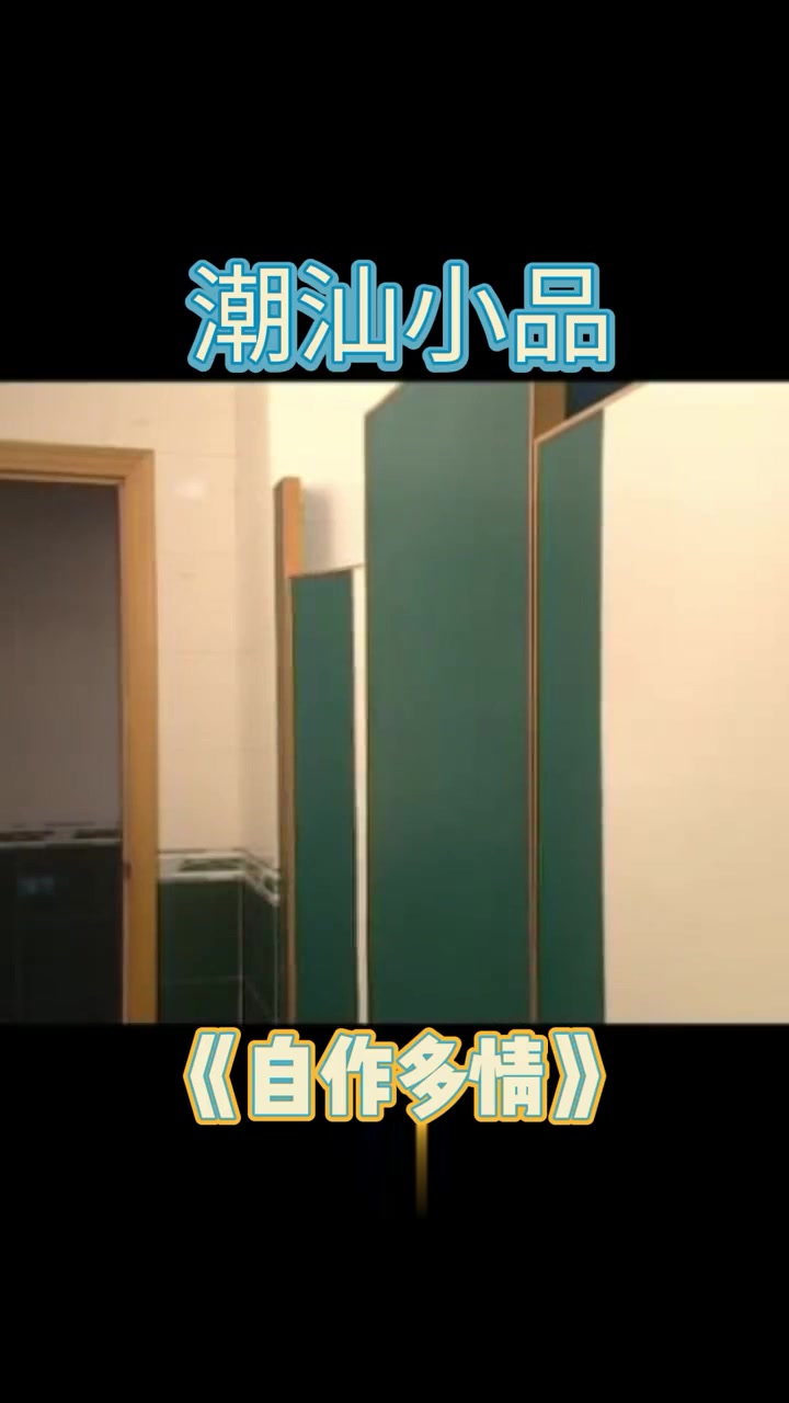 水鸡兄这波操作确实是真的自作多情了