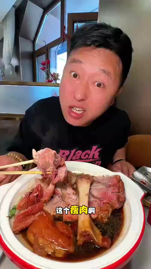 哈尔滨下馆子还得是老道外