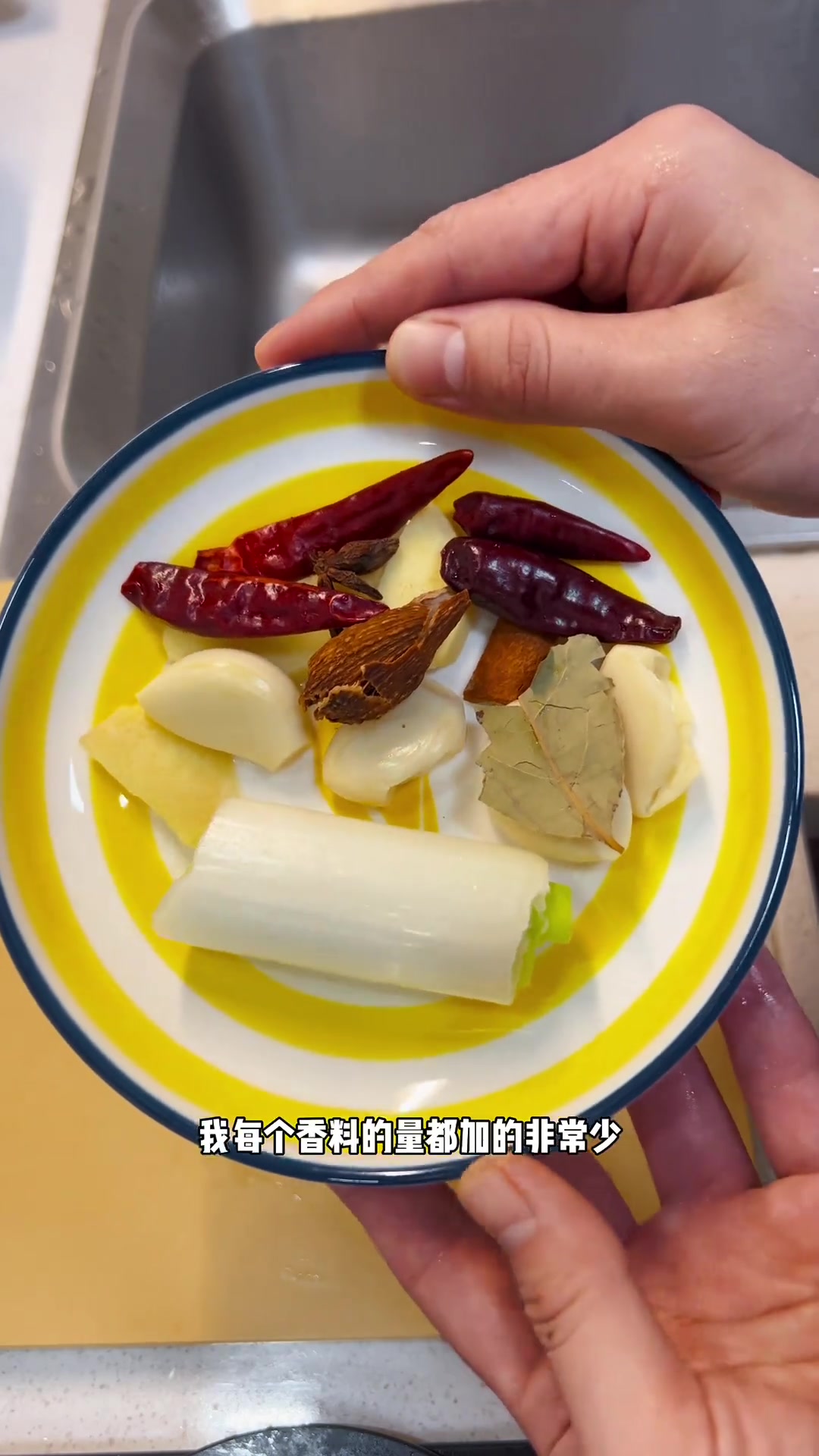 红烧牛肉究竟是个什么人间美味啊啊啊！