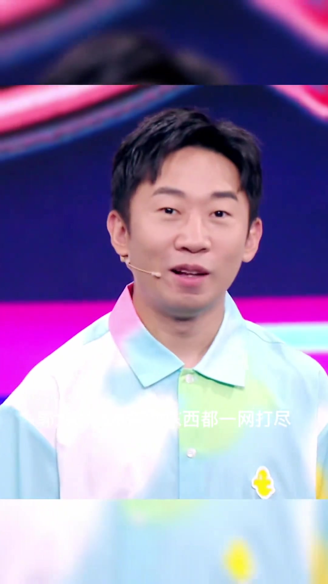 杨迪想要牛蛙菜品,郭大厨会怎么做?