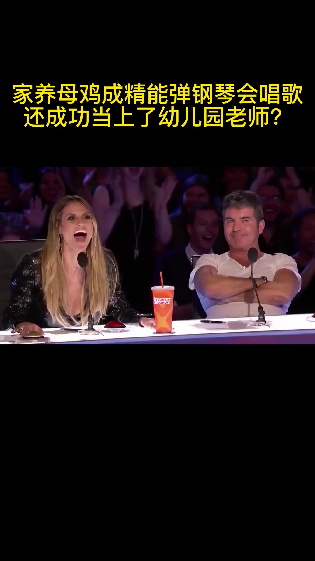 家养母鸡成精，会弹钢琴唱歌，还当上幼儿园老师？