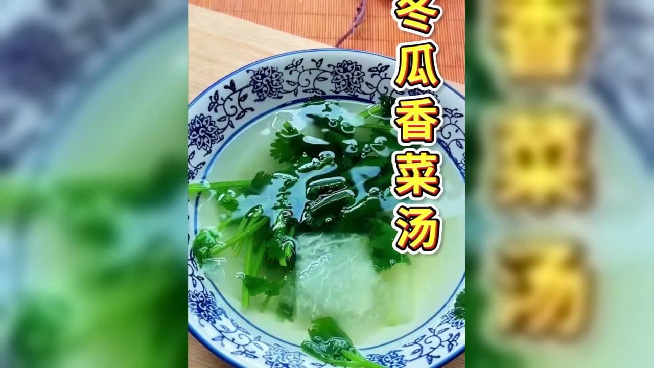 养生禁忌,远离油炸食品,高油高盐损伤脏腑机能