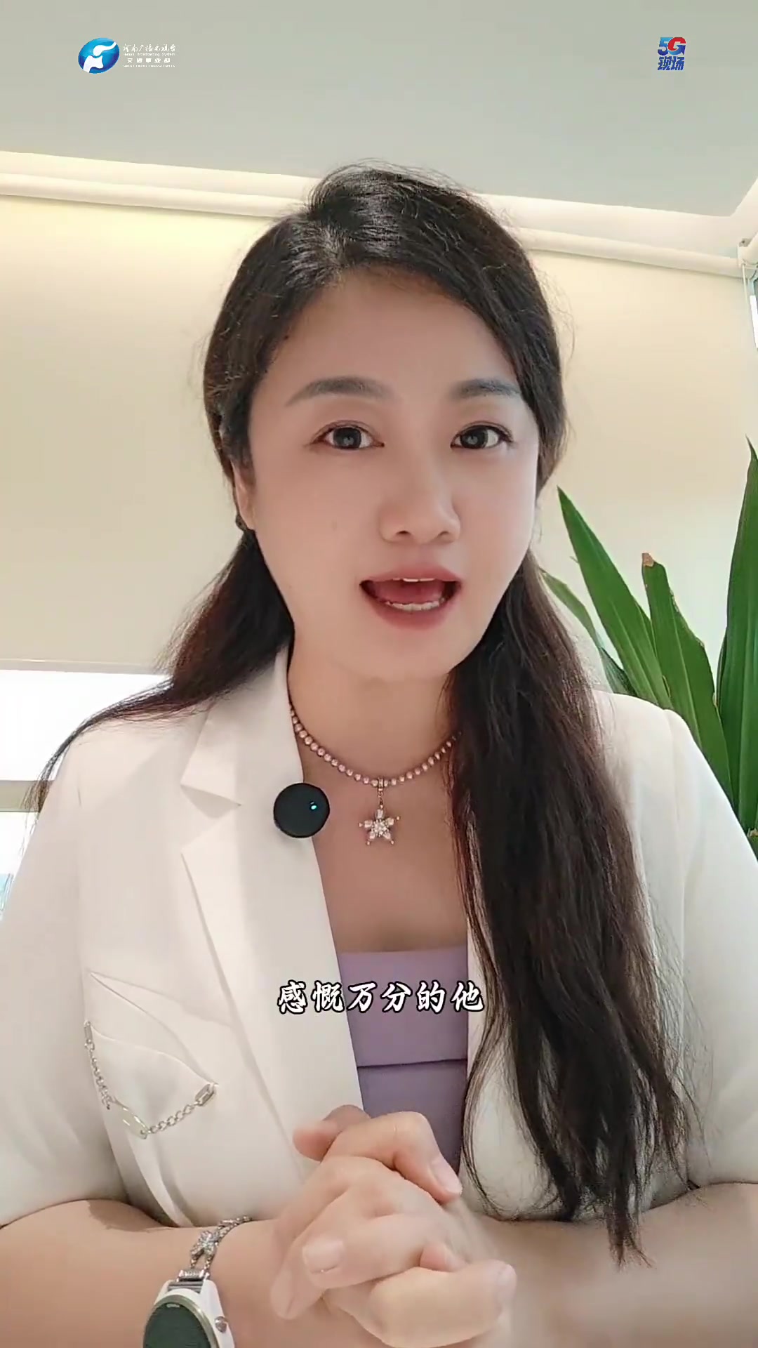 字圆其说|7岁就咏出“鹅鹅鹅”的骆宾王,这才华谁能不服!