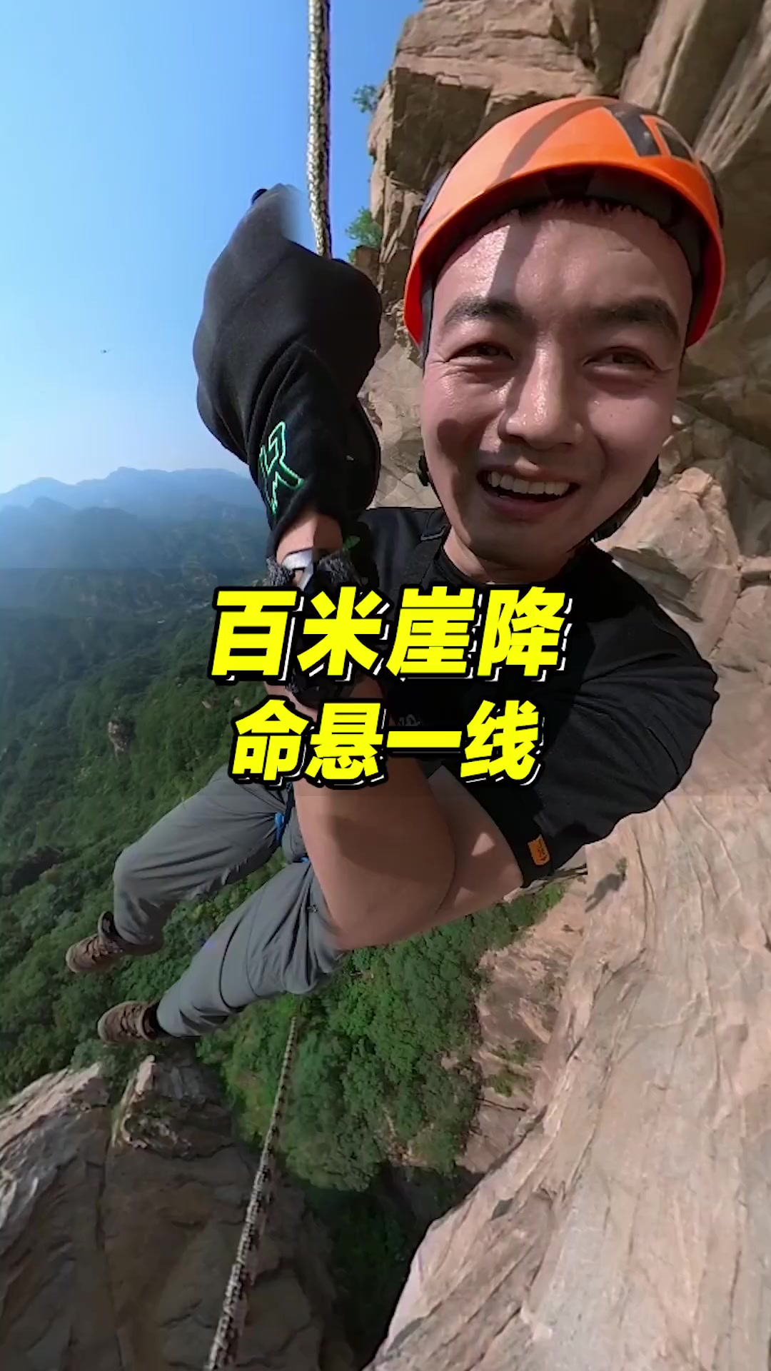 这辈子最疯狂的一件事!完成了就超过了99.99%的人,咱龙牙粉丝真硬啊