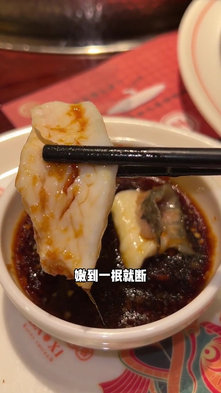 在上海也能吃到正宗的顺德菜!鱼生!桑拿鱼!