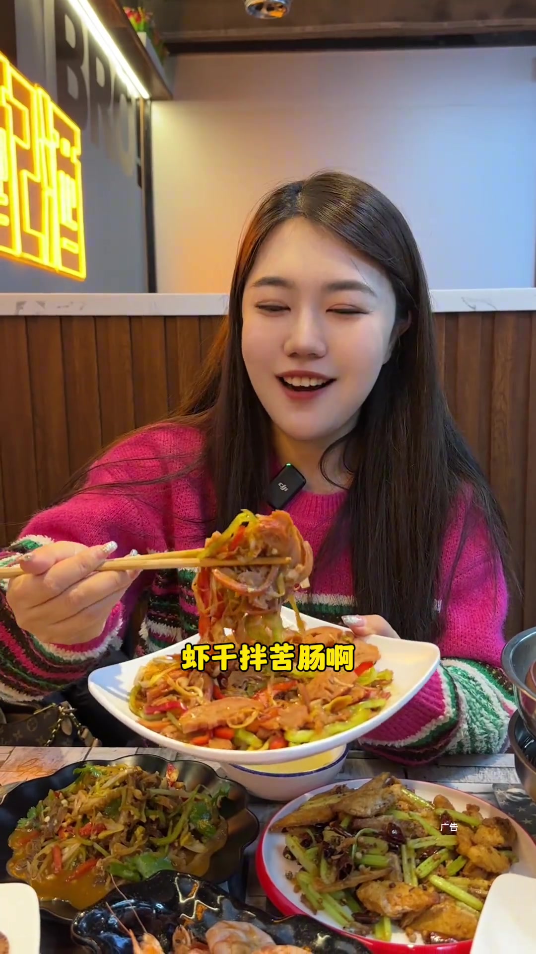 这种大连老式烧烤真的爱啦全都是经典老菜下酒还好吃