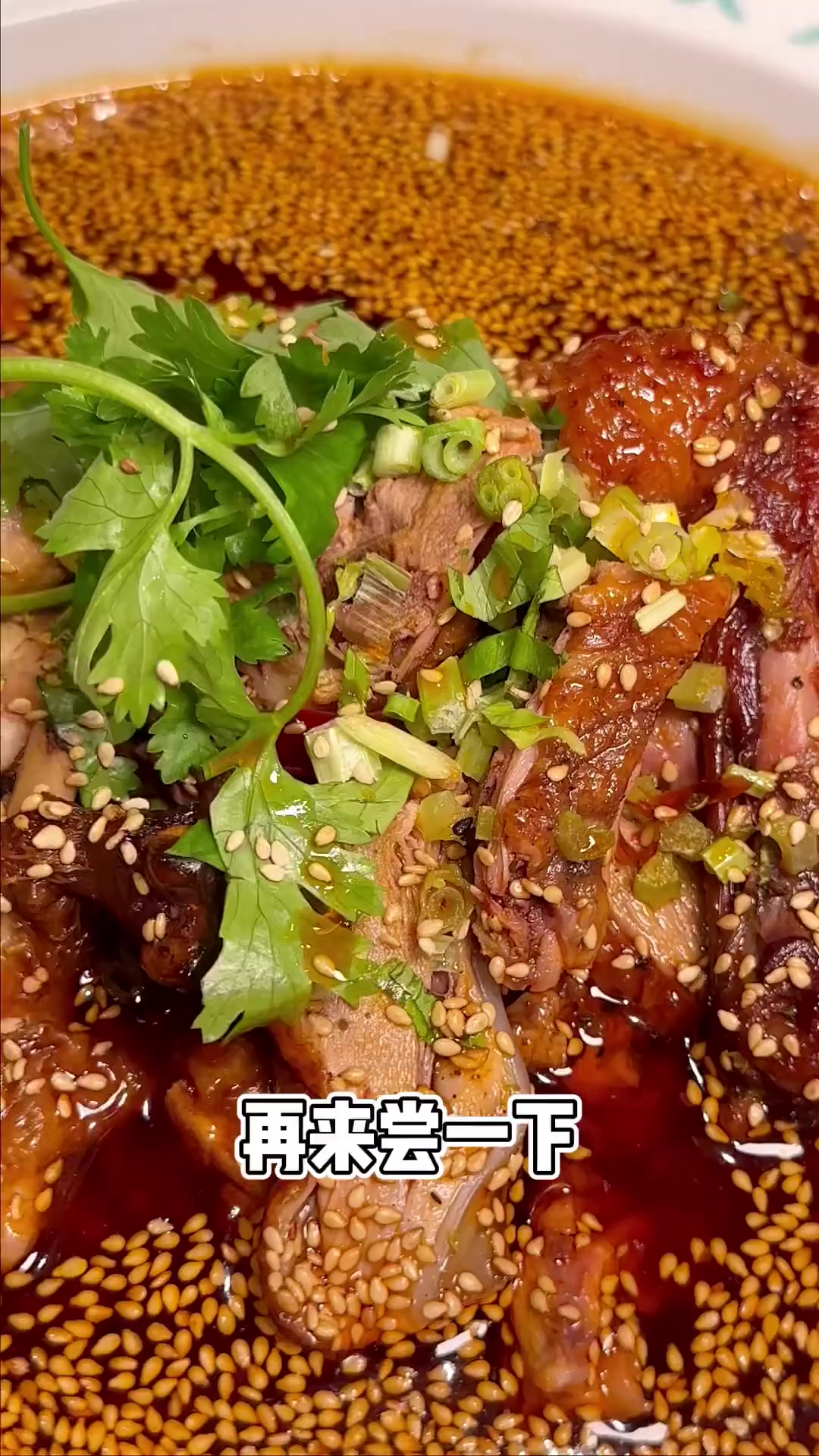 麻辣豆花鱼、川香冒烤鸭姚姚酸菜鱼,‘姚’身一变成了川菜馆那叫一个地道