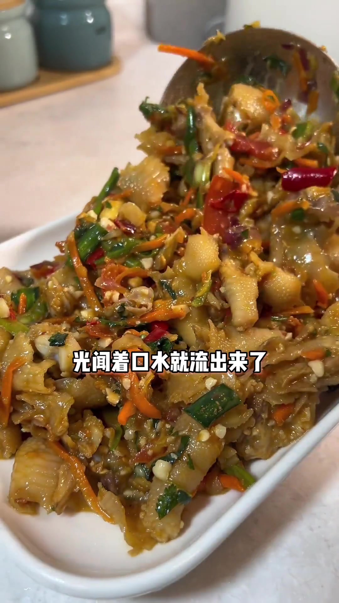 云南特色傣味舂鸡脚，酸爽开胃做法简，吃不停